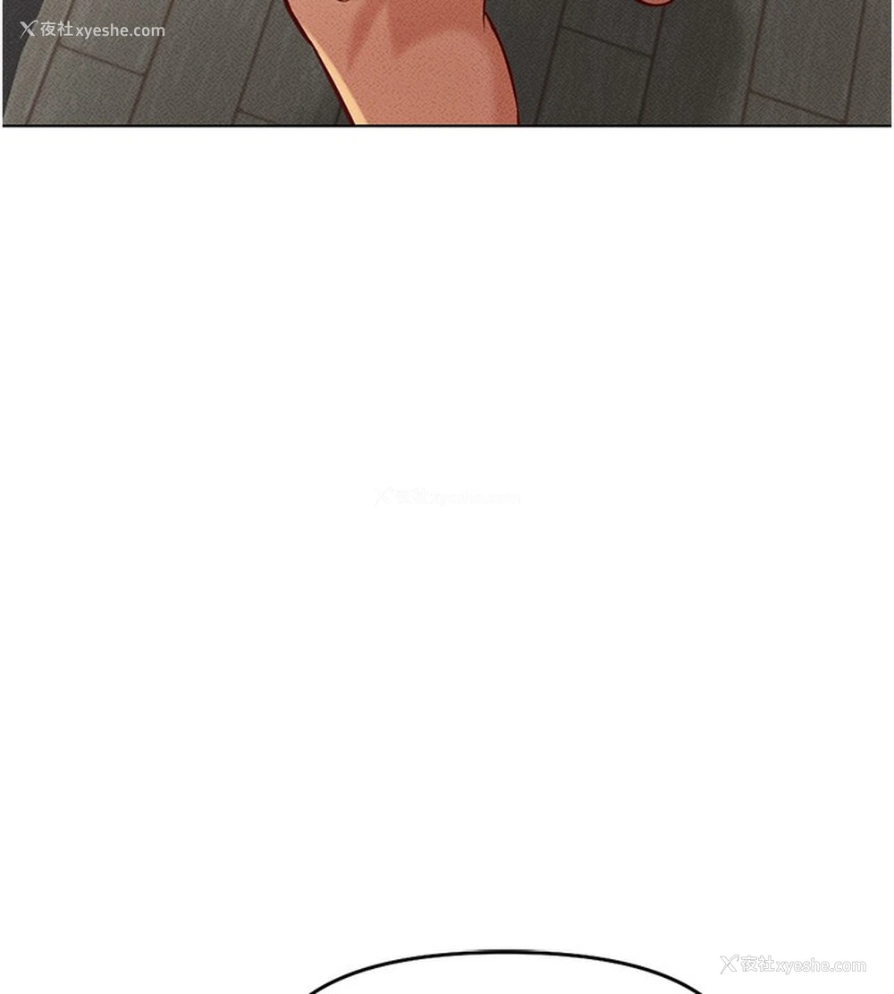 178P - 鲁蛇社畜的金手指
