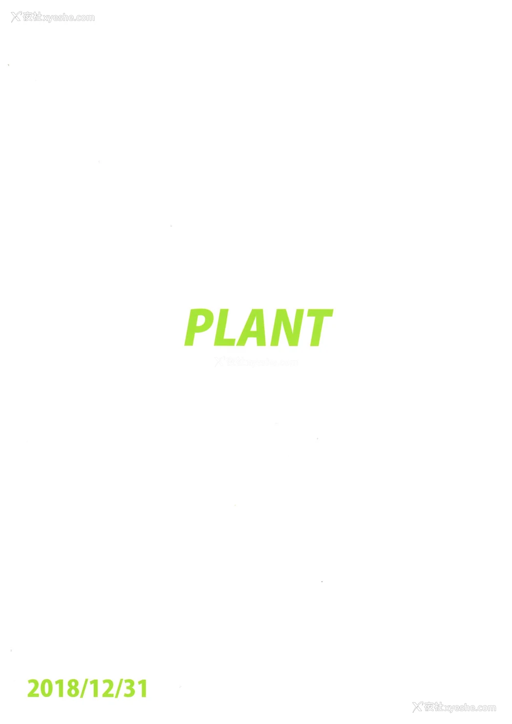 42P - (C95) [PLANT (鹤井)] ミキがママになってあげる (アイドルマスター) [中国翻訳]