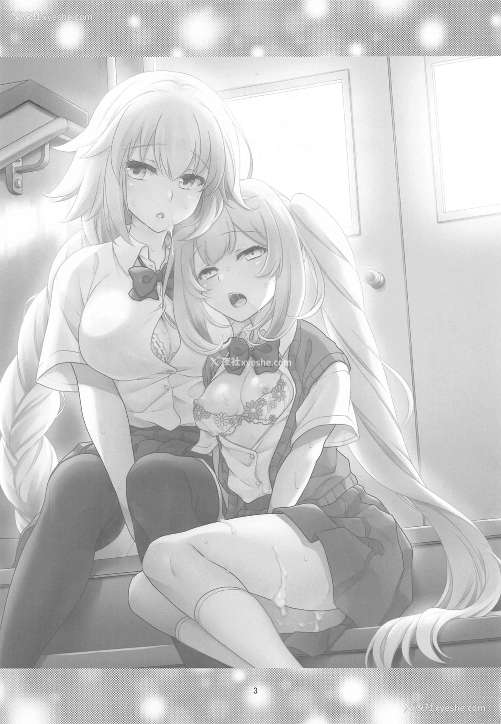 2P - [まりも屋 (もりまりも)] CHALDEA GIRLS COLLECTION ジャンヌ＆マリー制服Hしまくる本 (Fate/Grand Order) [中国翻訳] [黑锅汉化组]