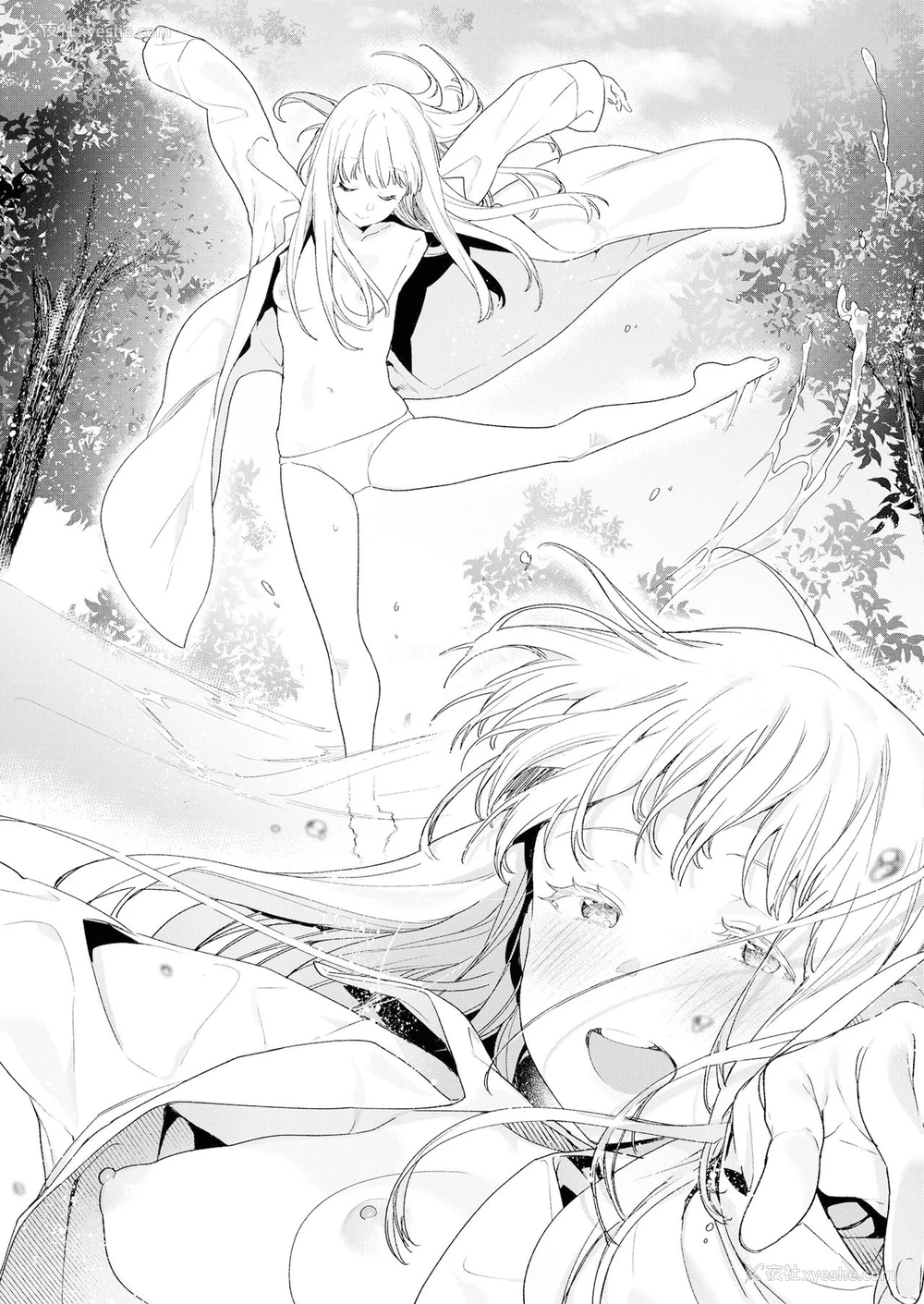 46P - [まめおじたん] Adagio -后编- (COMIC アオハ 2019 夏) [中国翻訳] [DL版]