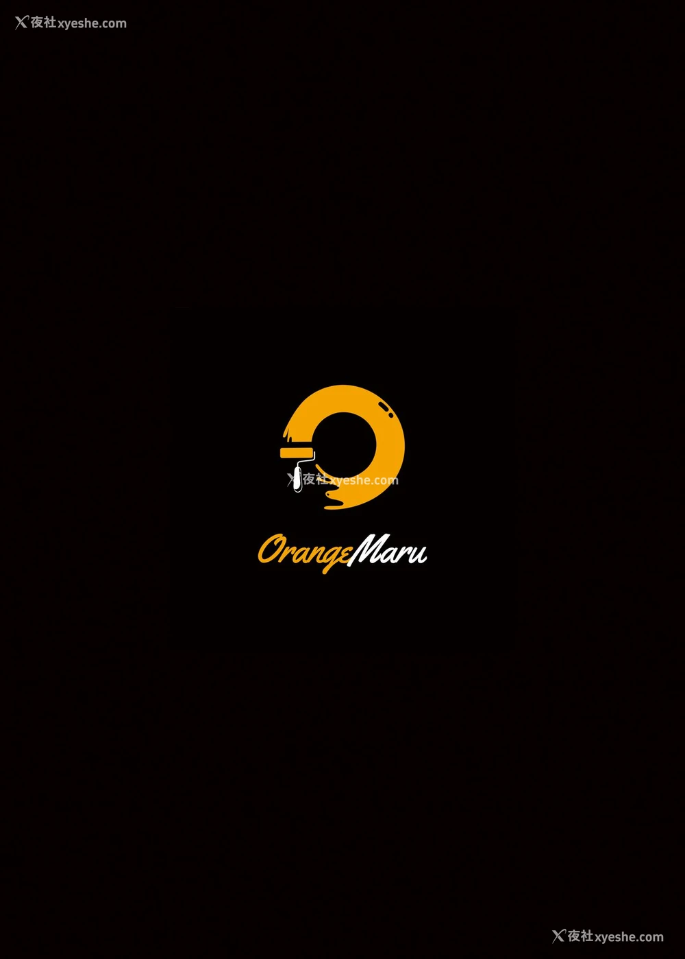 16P - [OrangeMaru (ミリン)] おねがい (Fate/Grand Order) [中国翻訳] [DL版]