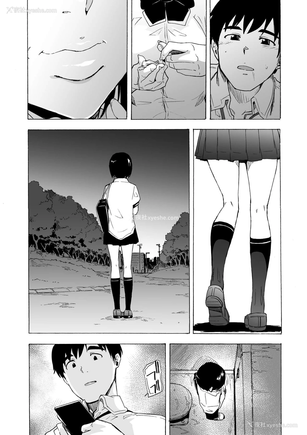 31P - [HIDARIkiki (伤希レイ)] フェラ本 [中国翻訳]