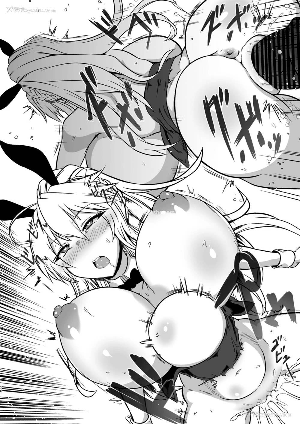 15P - (C97) [いせのマグカップ (いせマグ)] ご奉仕バニー 搾精のアルトリア (Fate/Grand Order) [中国翻訳]