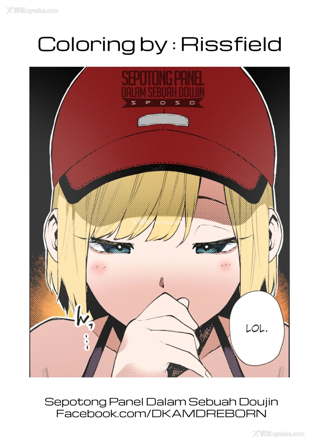 30P - (C96) [ヘビツナガリ (えすじーけー)] エイダ・ウォンの色仕挂け完成版 (バイオハザード) [中国翻訳] [カラー化]
