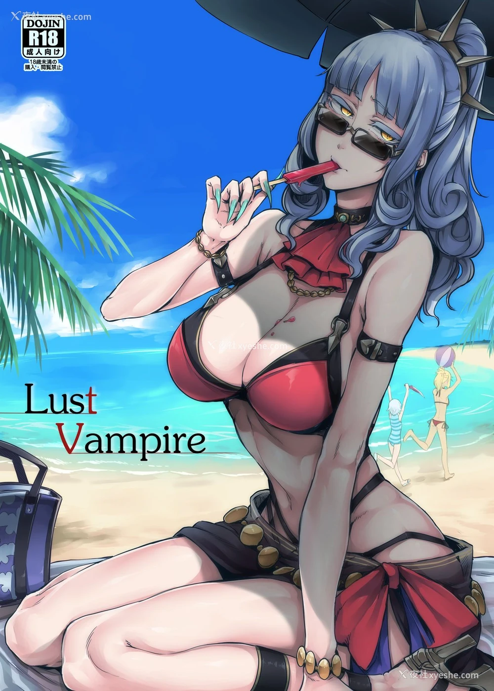1P - (C92) [南方ヒトガクシキ (仲村レグラ)] Lust Vampire (Fate/Grand Order) [中国翻訳]