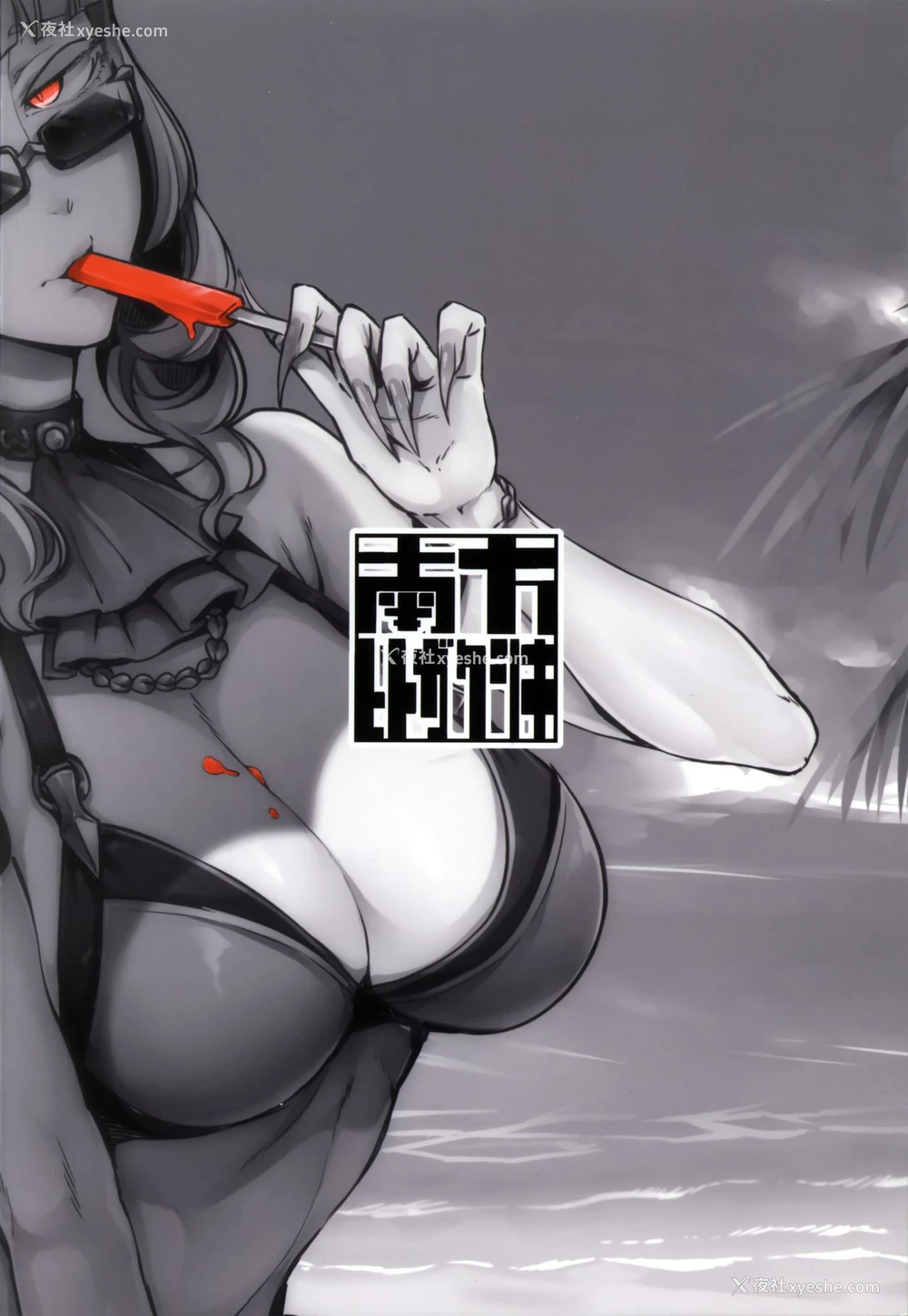 26P - (C92) [南方ヒトガクシキ (仲村レグラ)] Lust Vampire (Fate/Grand Order) [中国翻訳]