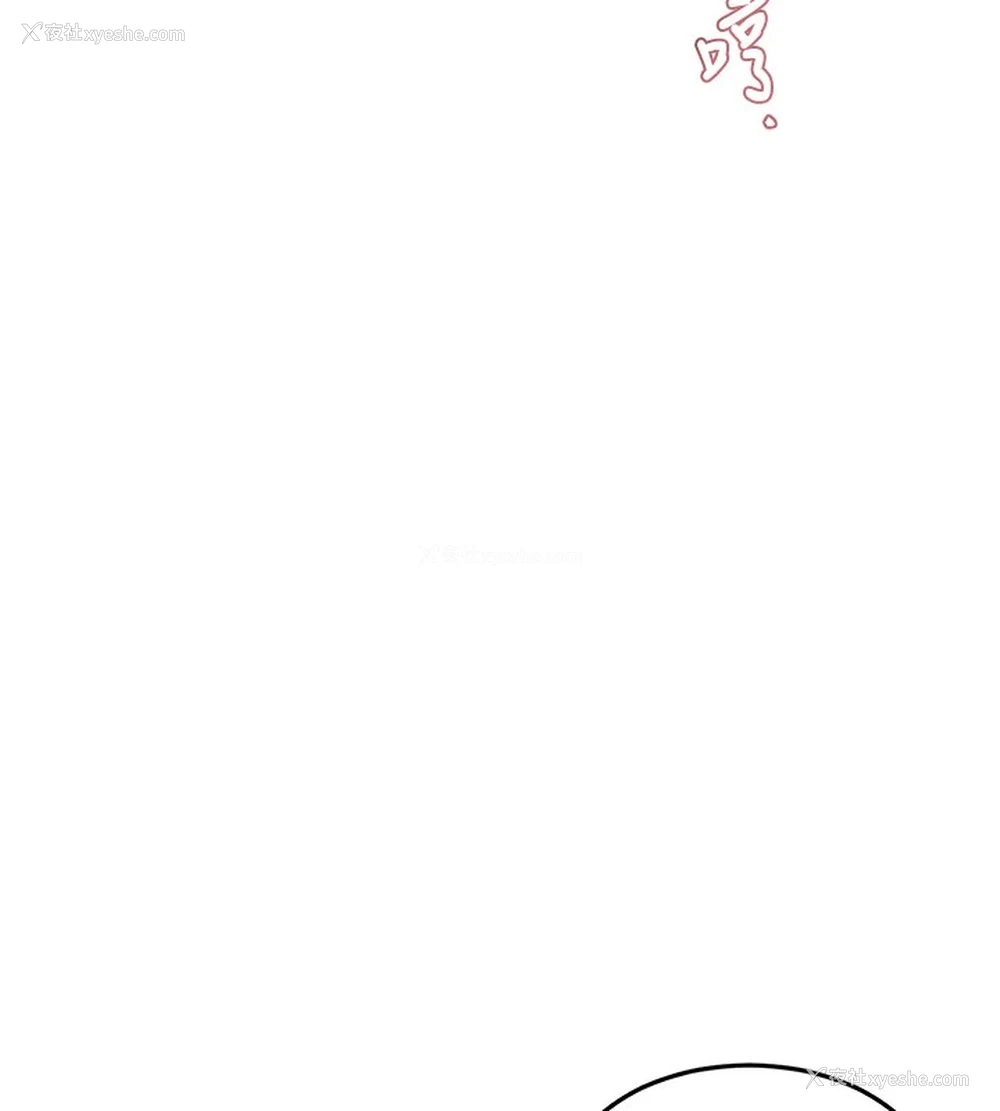 10P - 熟女计划书