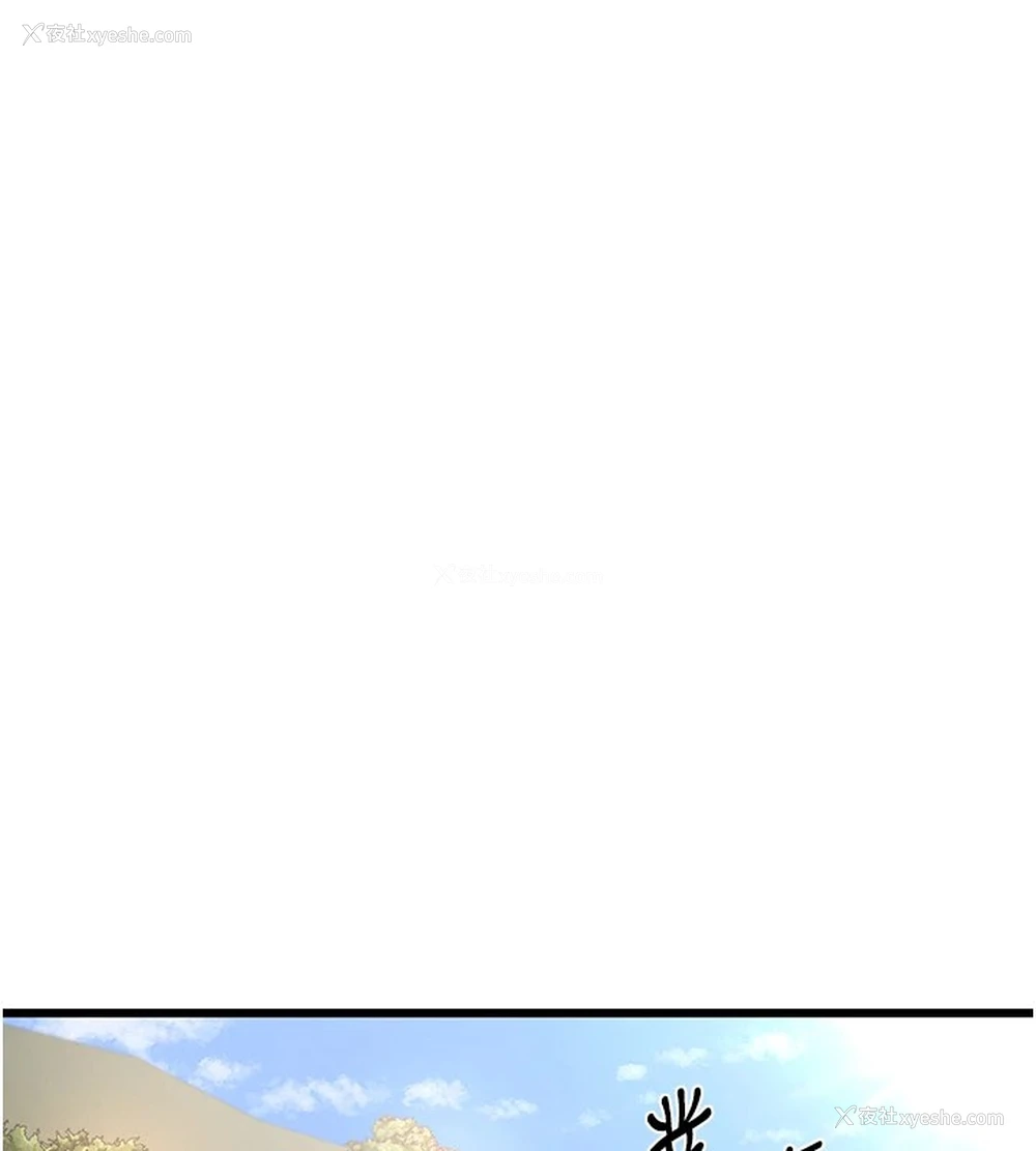117P - 熟女计划书