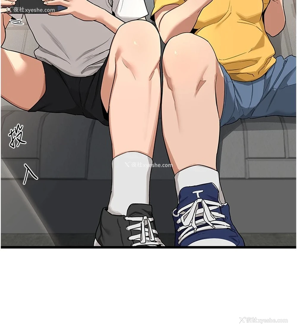 130P - 熟女计划书