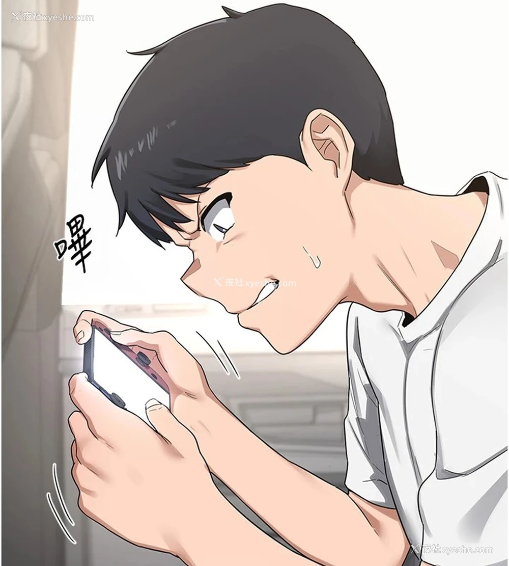 134P - 熟女计划书