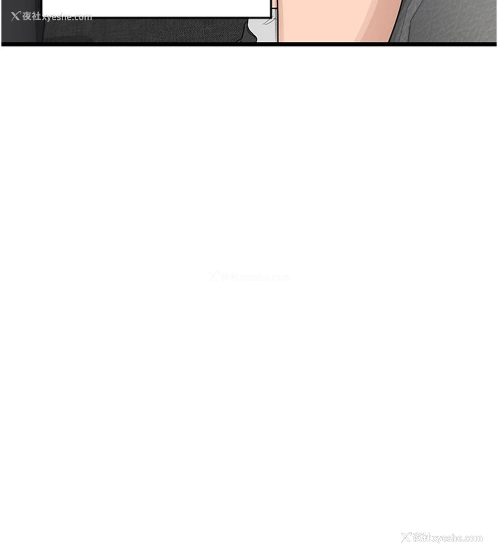 136P - 熟女计划书