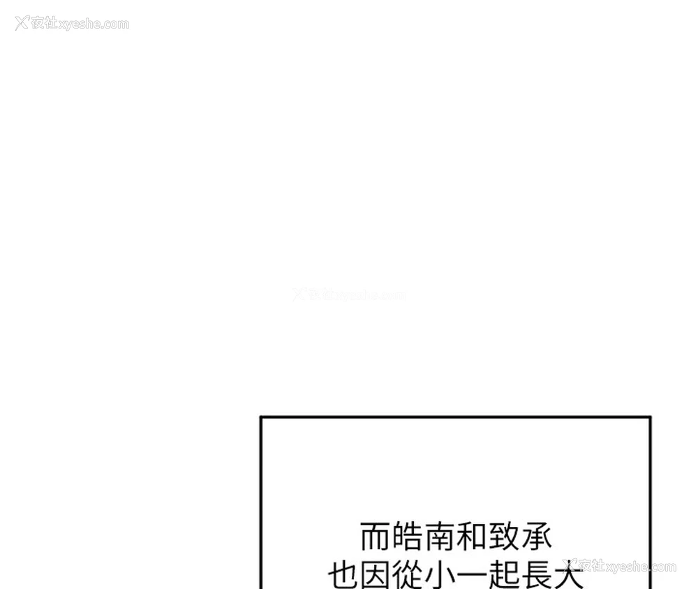 147P - 熟女计划书