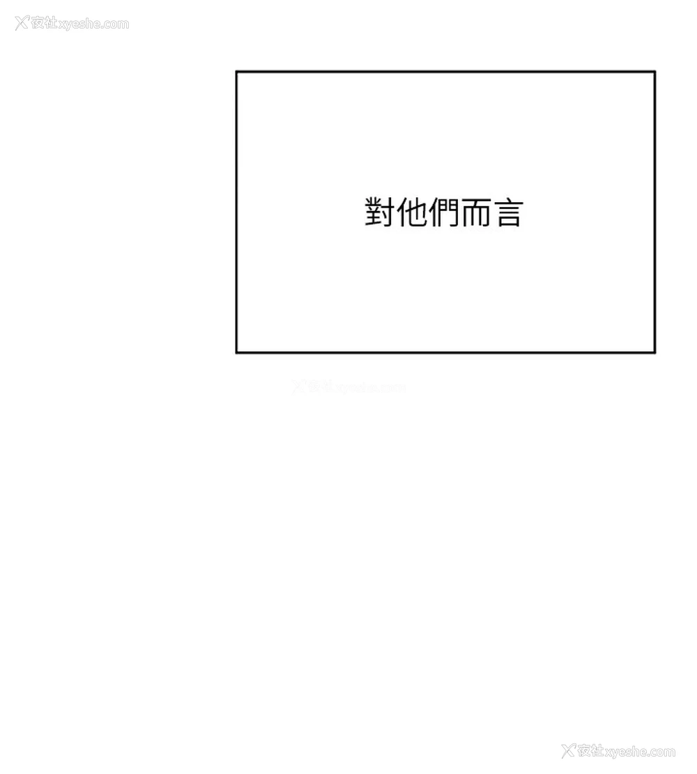 154P - 熟女计划书