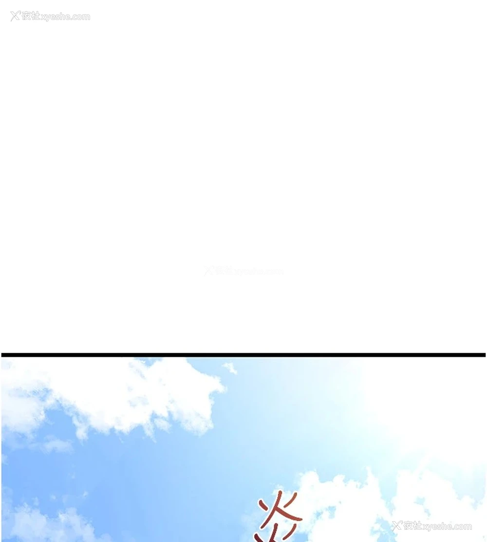 159P - 熟女计划书