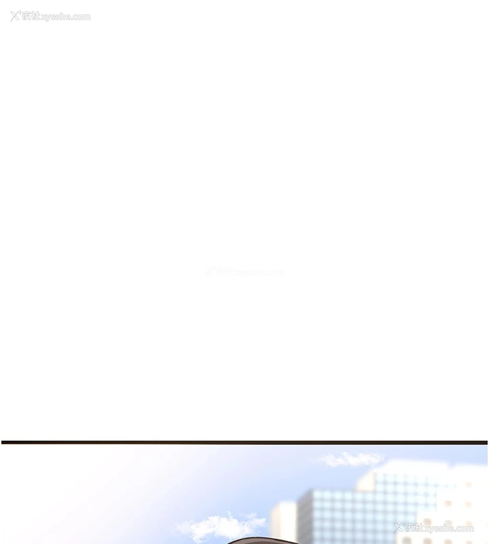 223P - 熟女计划书