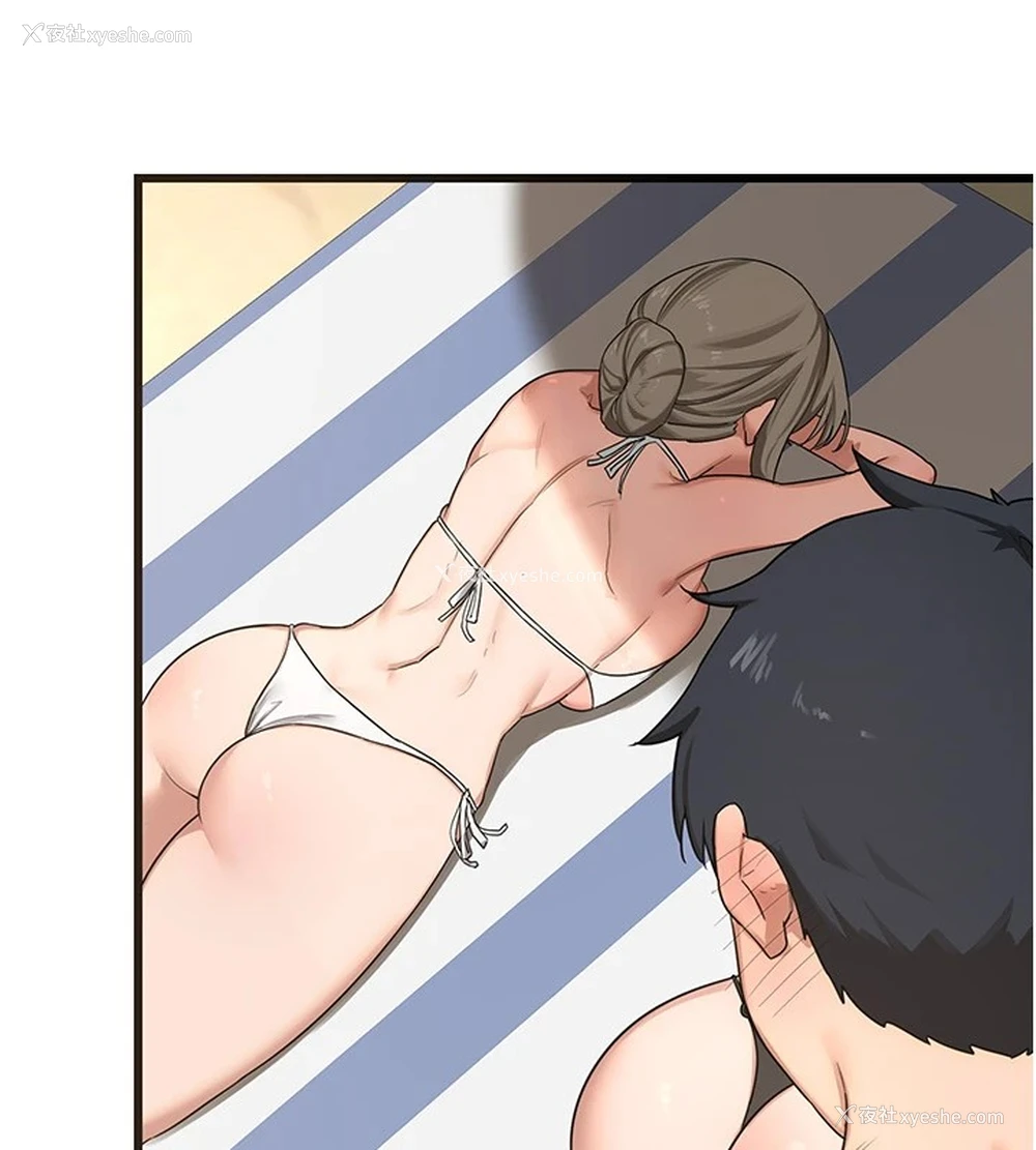 227P - 熟女计划书