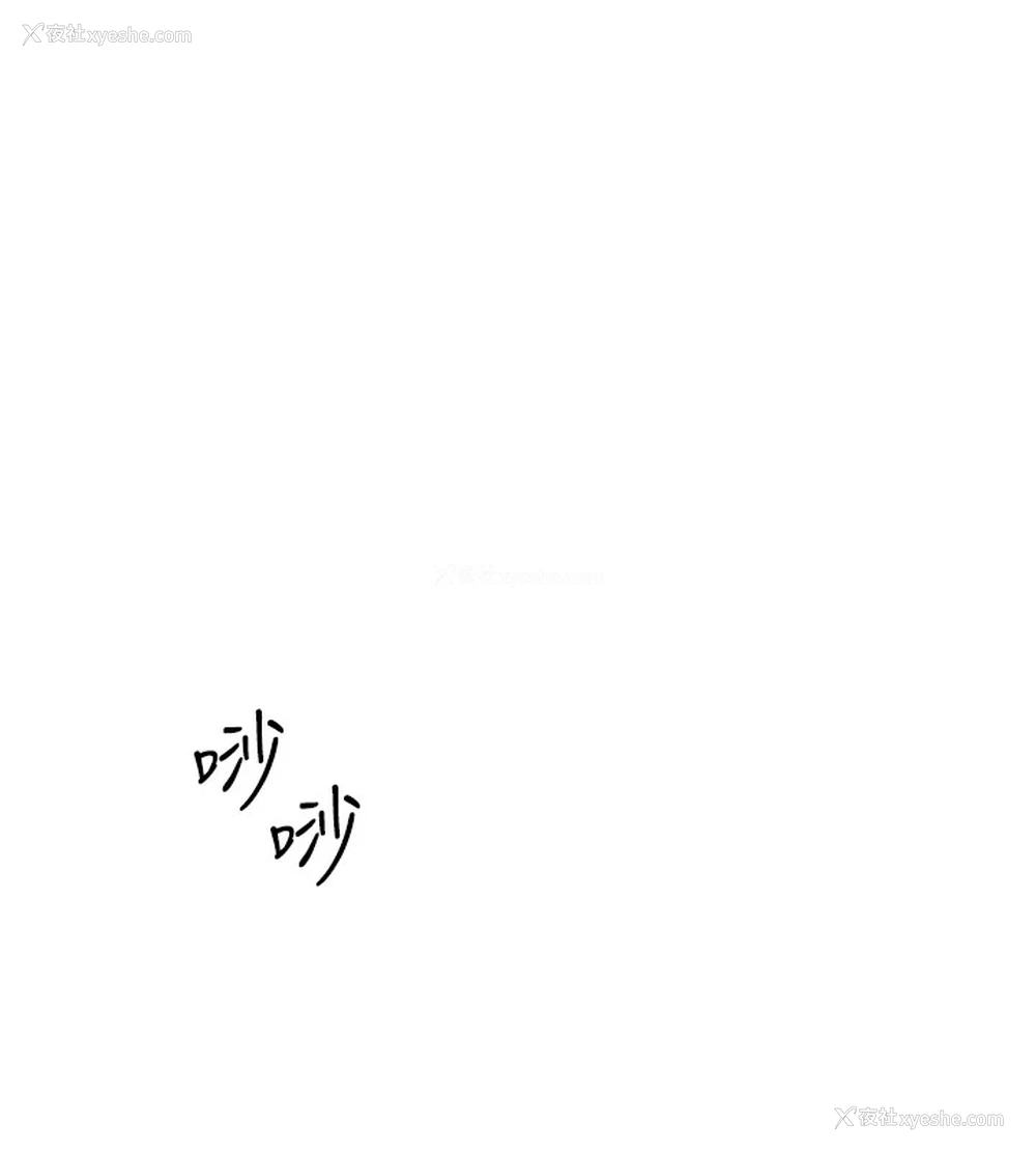 57P - 熟女计划书