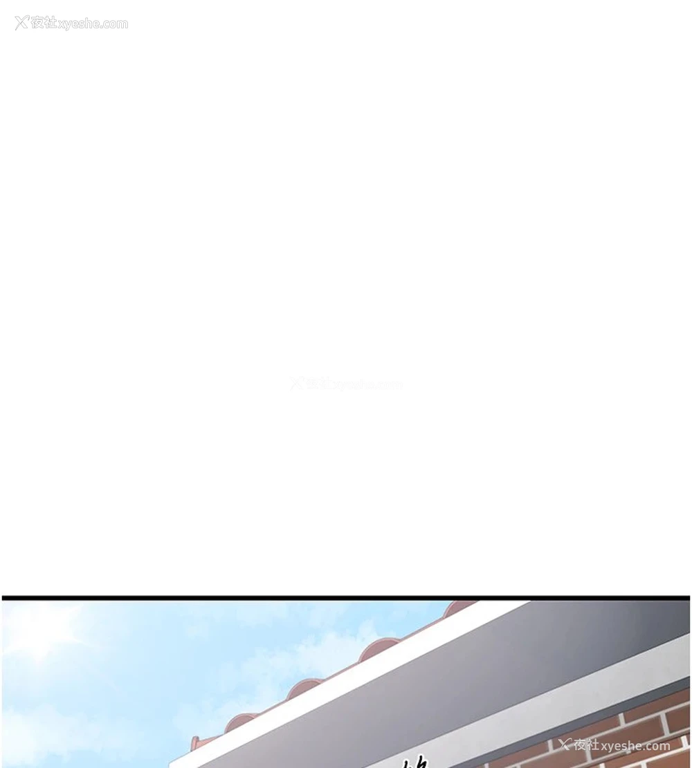 76P - 熟女计划书