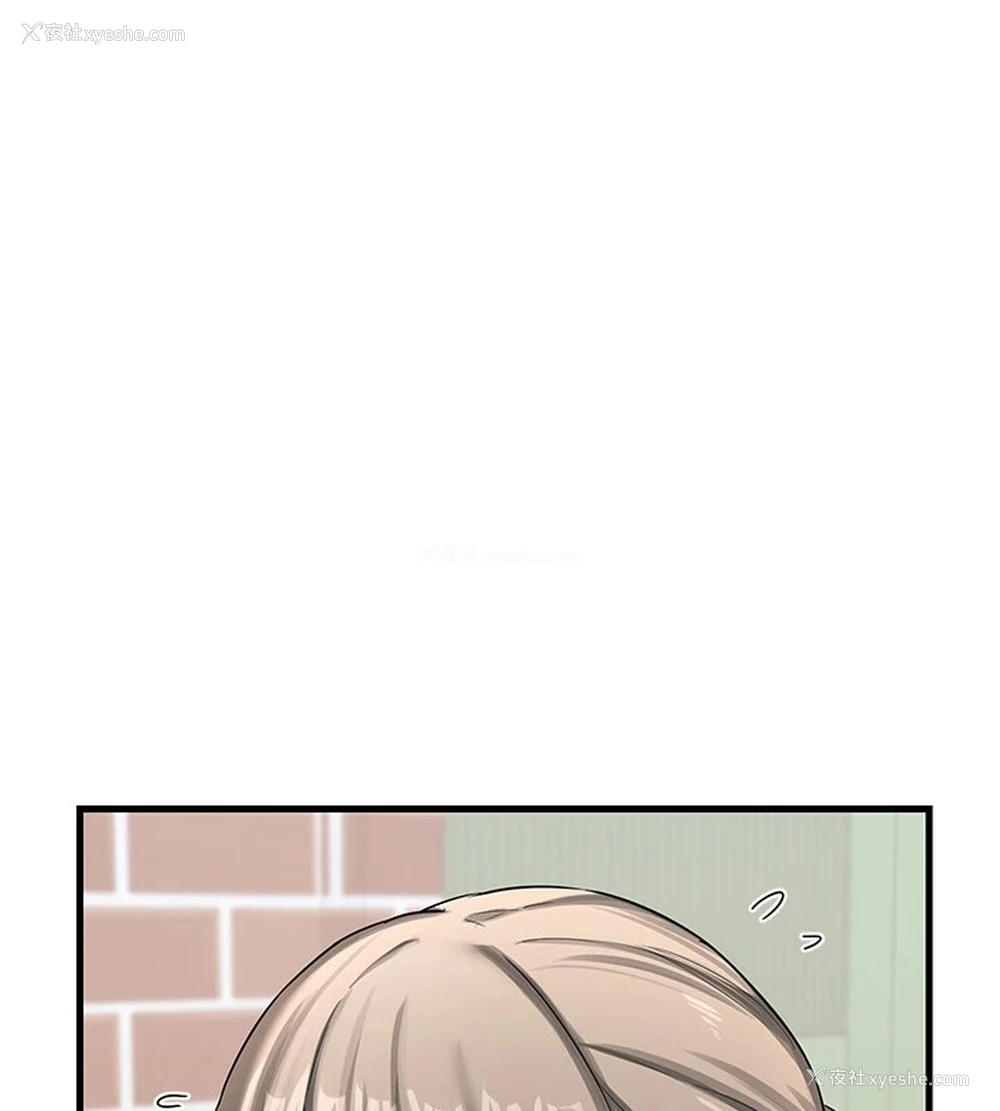 85P - 熟女计划书