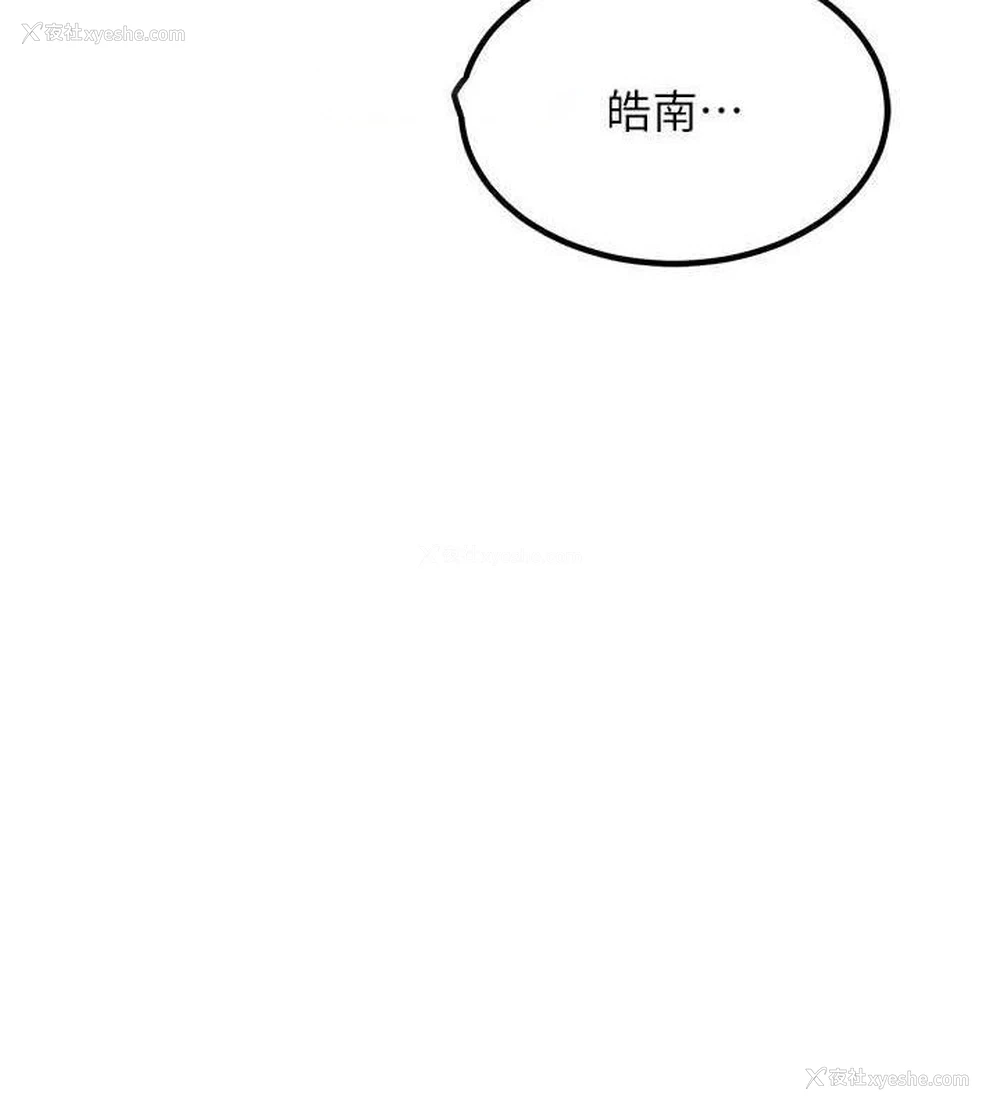 105P - 熟女计划书