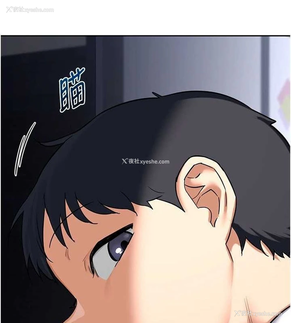 106P - 熟女计划书