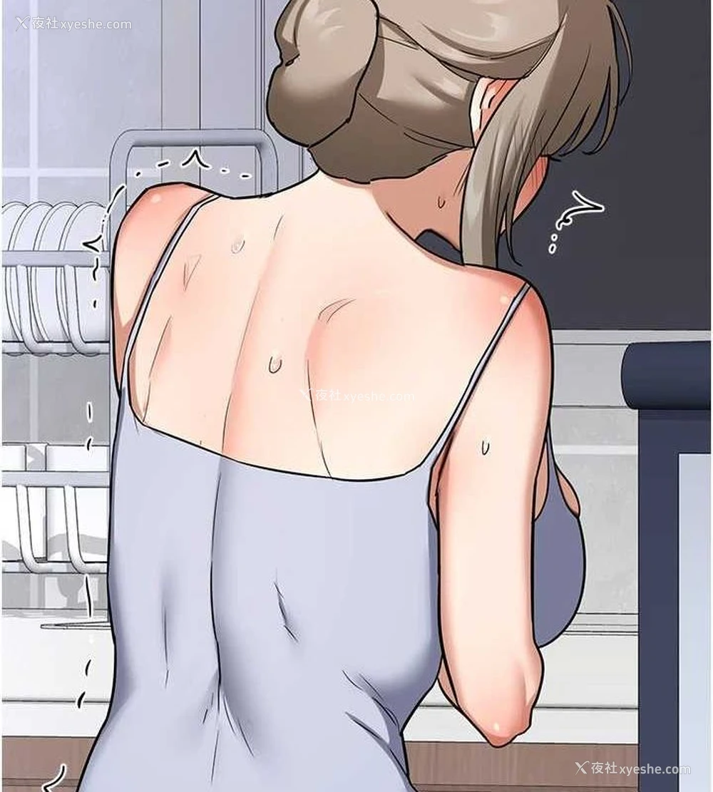 109P - 熟女计划书