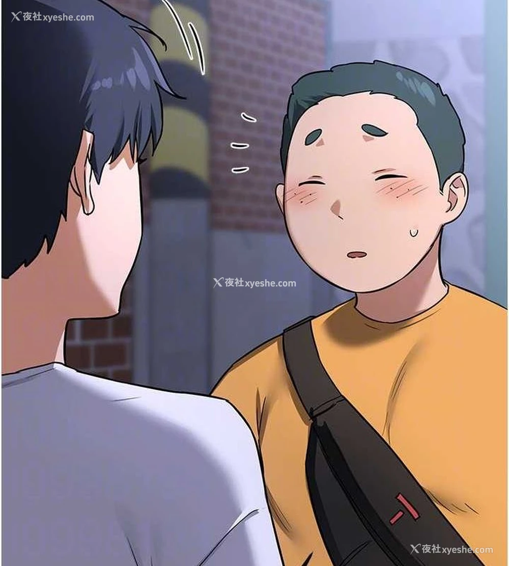 115P - 熟女计划书