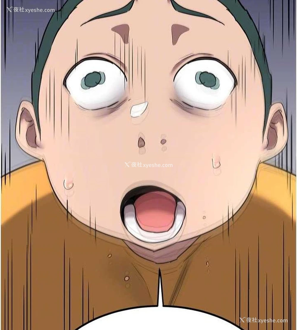 126P - 熟女计划书