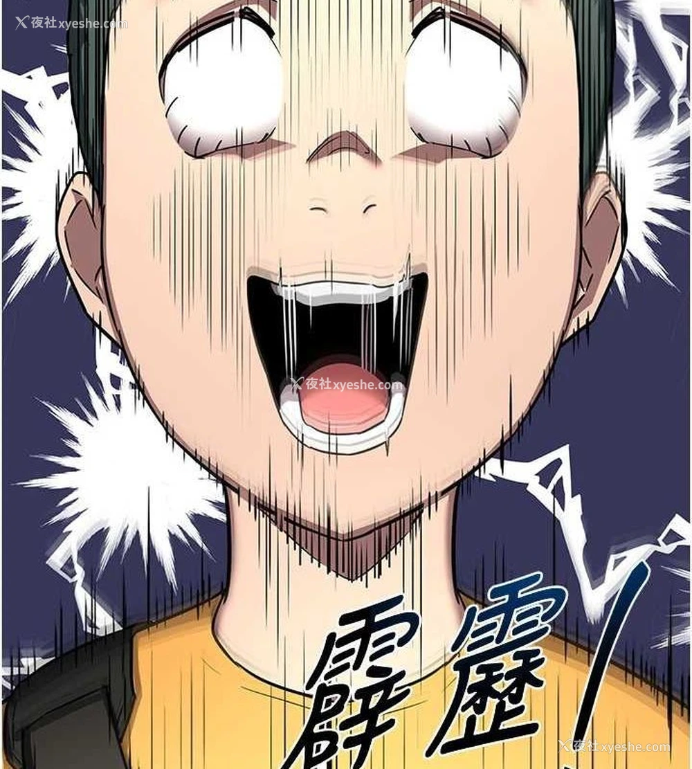 131P - 熟女计划书