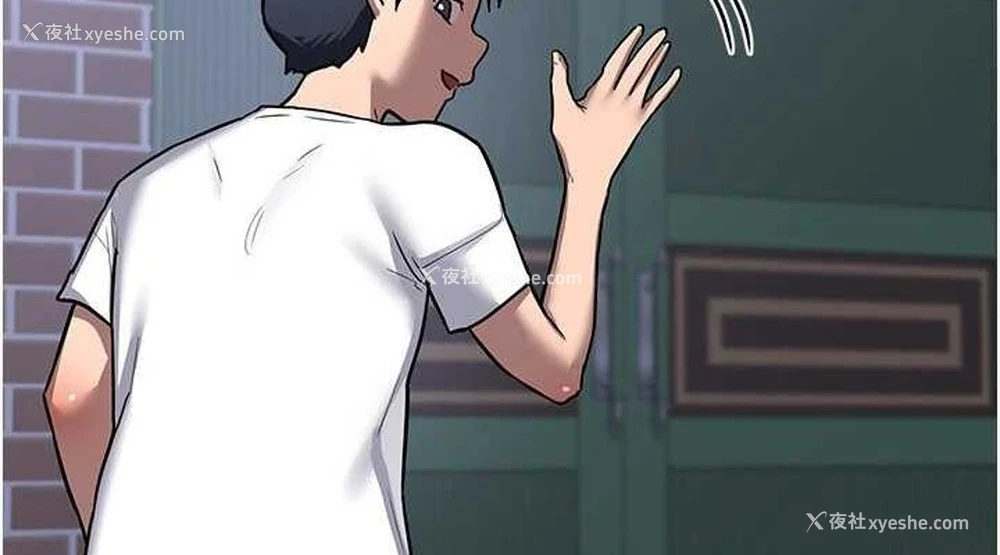152P - 熟女计划书