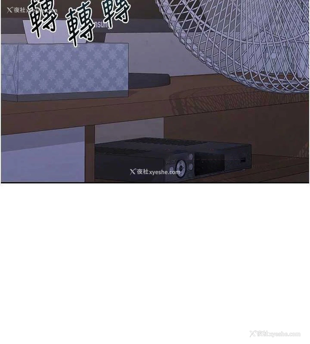 164P - 熟女计划书