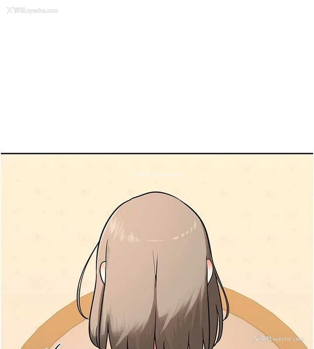 165P - 熟女计划书