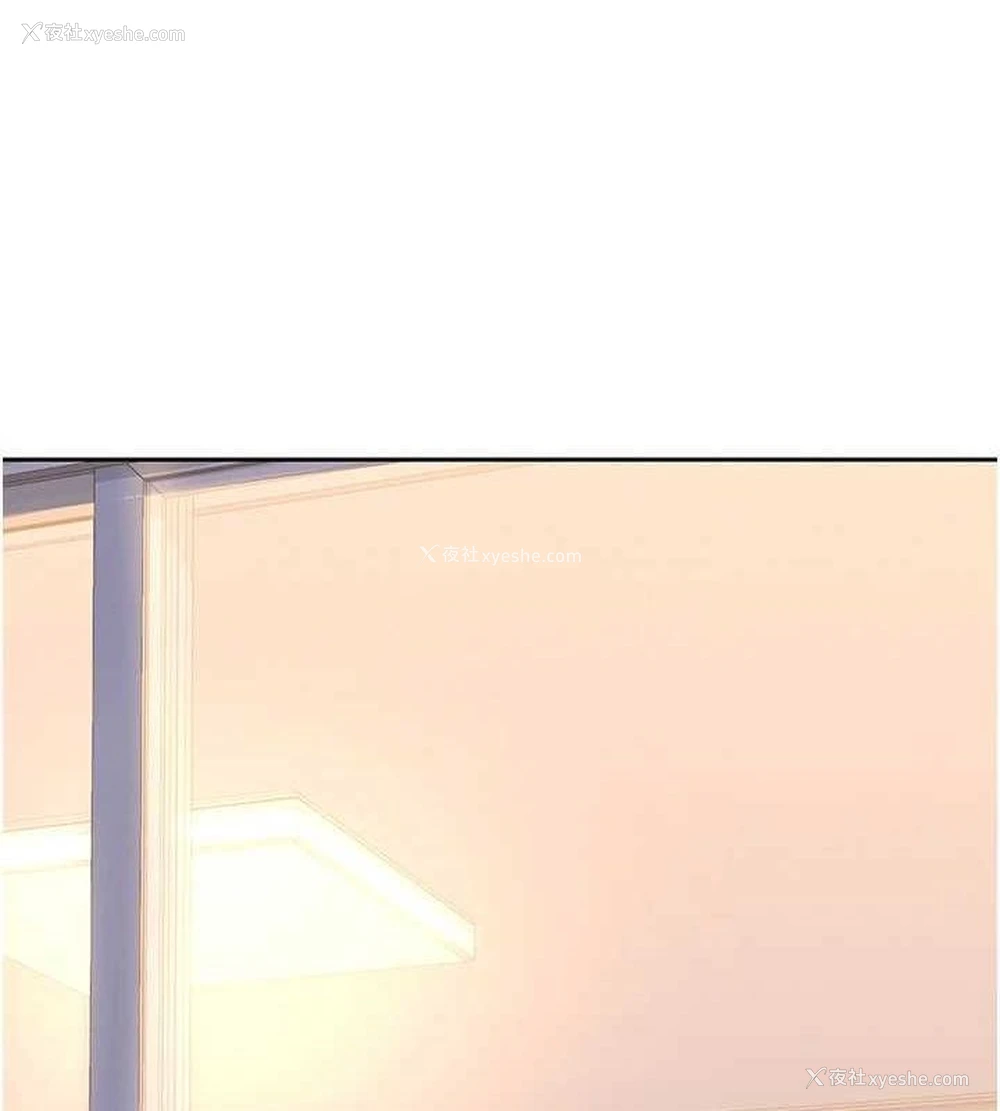168P - 熟女计划书