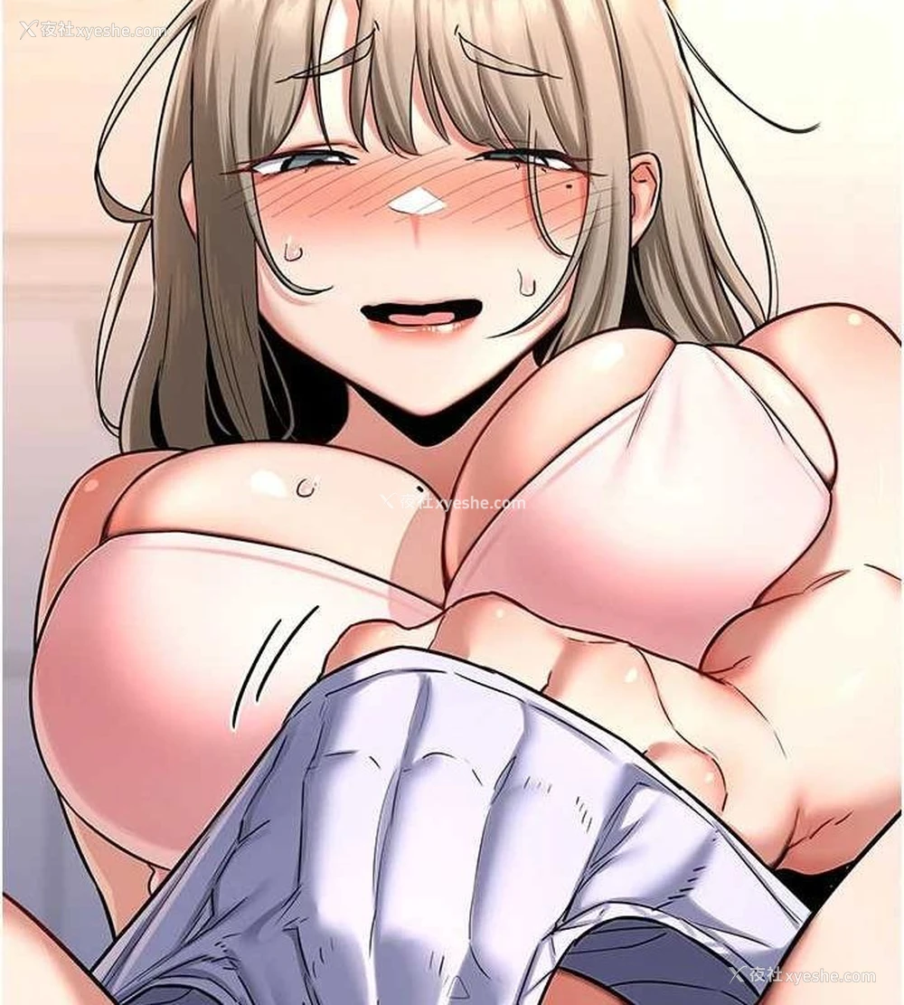 174P - 熟女计划书