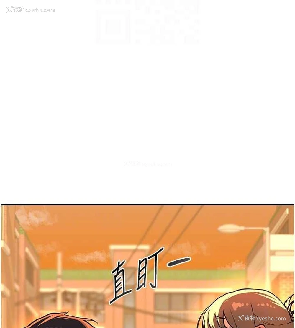 22P - 熟女计划书