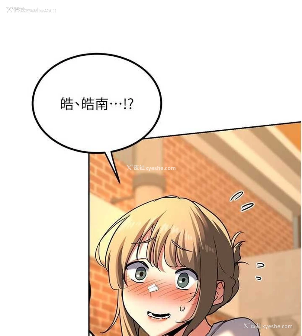 27P - 熟女计划书
