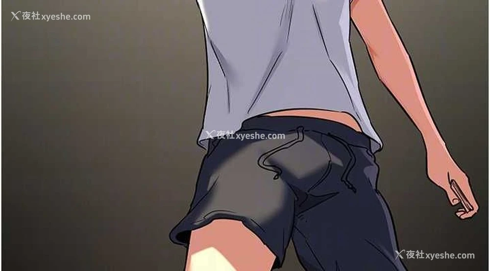 38P - 熟女计划书
