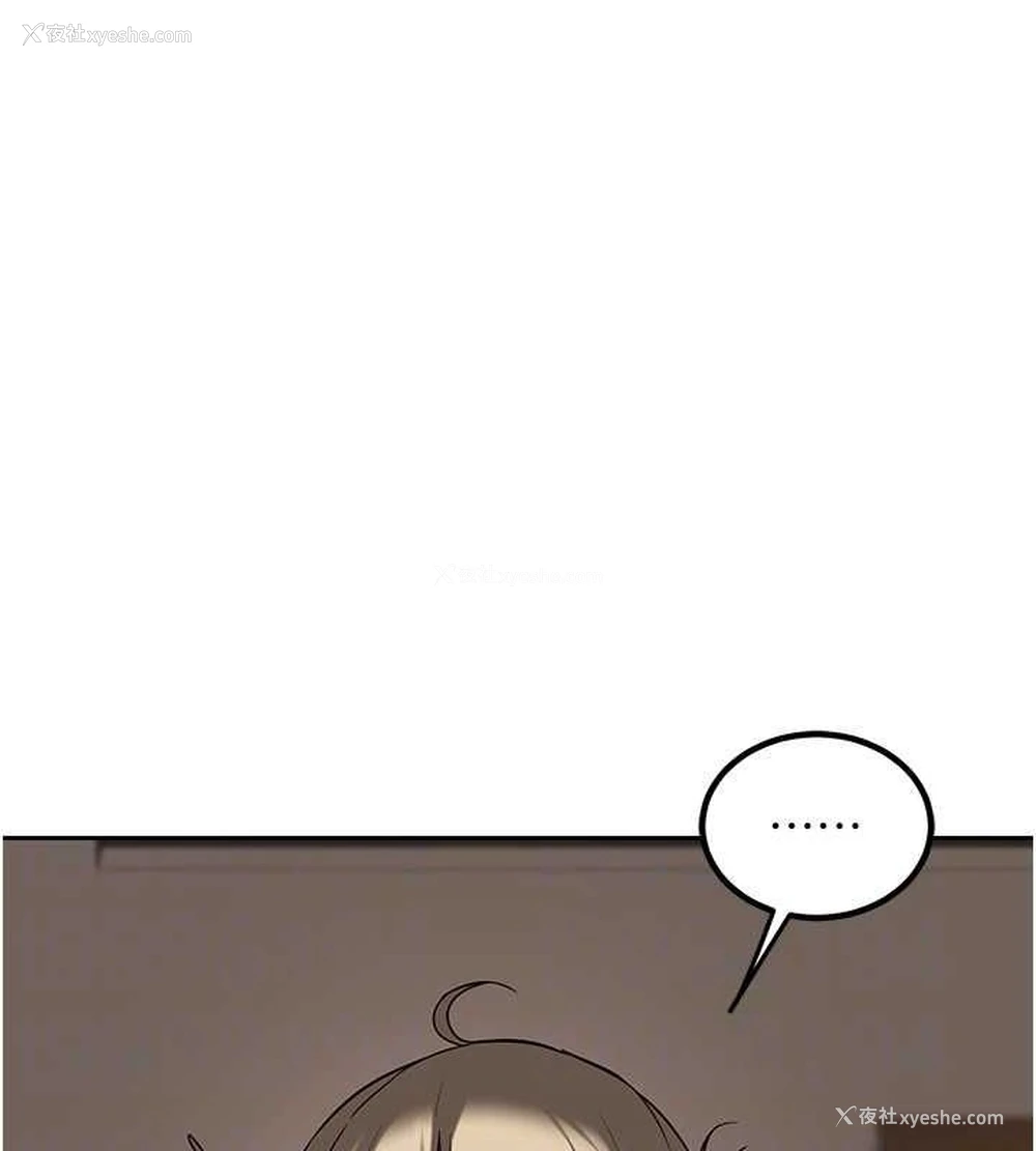 40P - 熟女计划书
