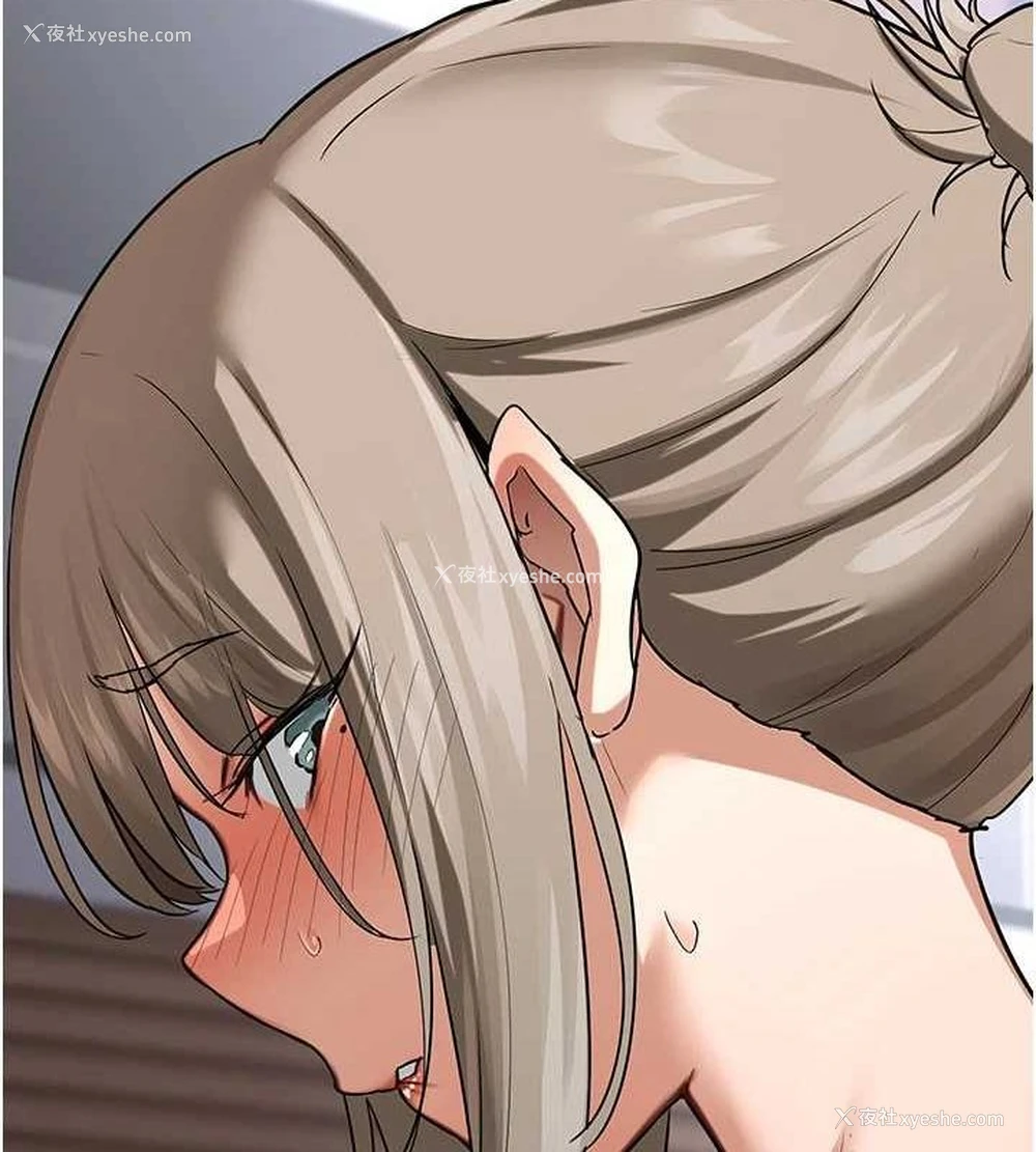 82P - 熟女计划书