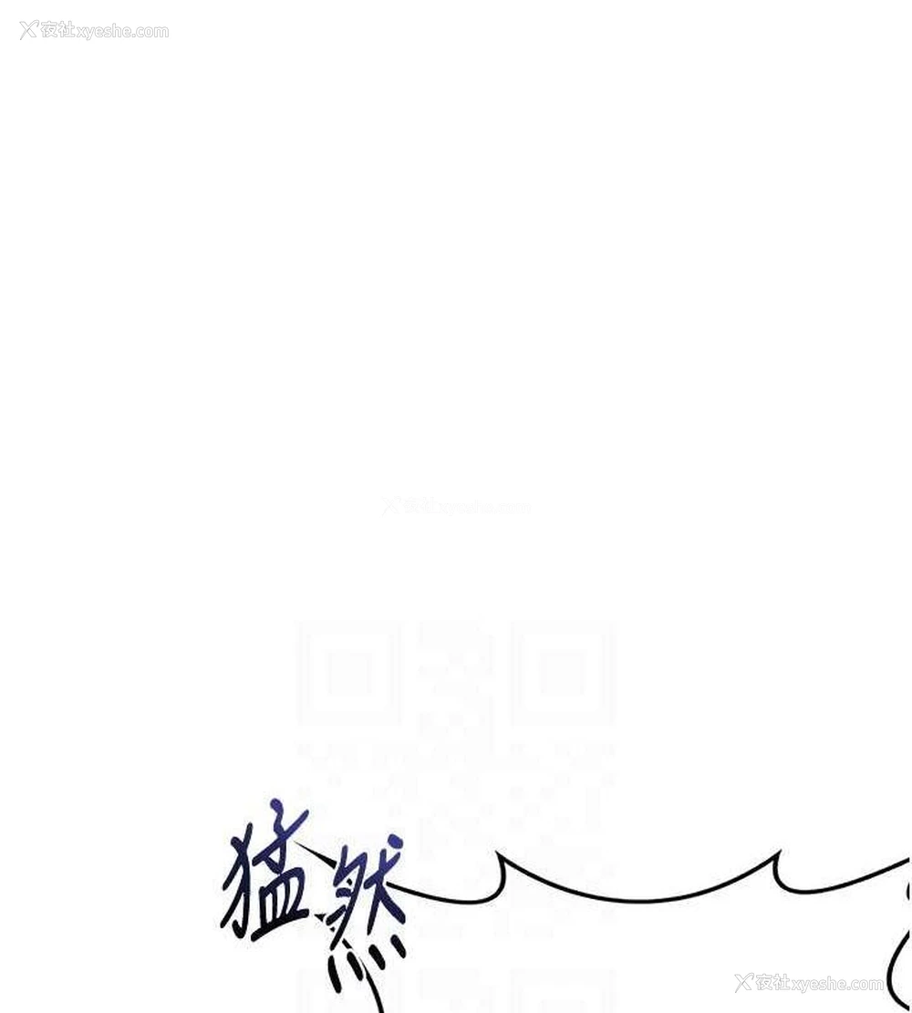 108P - 熟女计划书