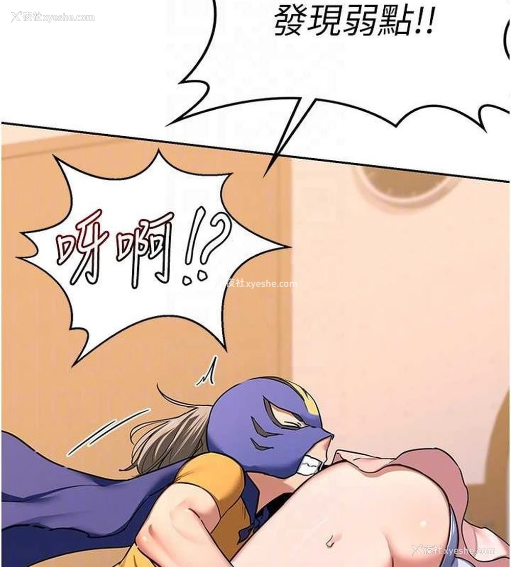 109P - 熟女计划书