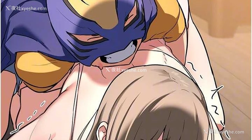 113P - 熟女计划书