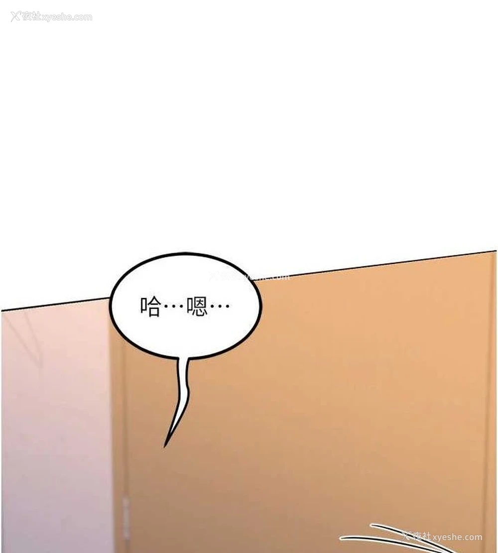115P - 熟女计划书