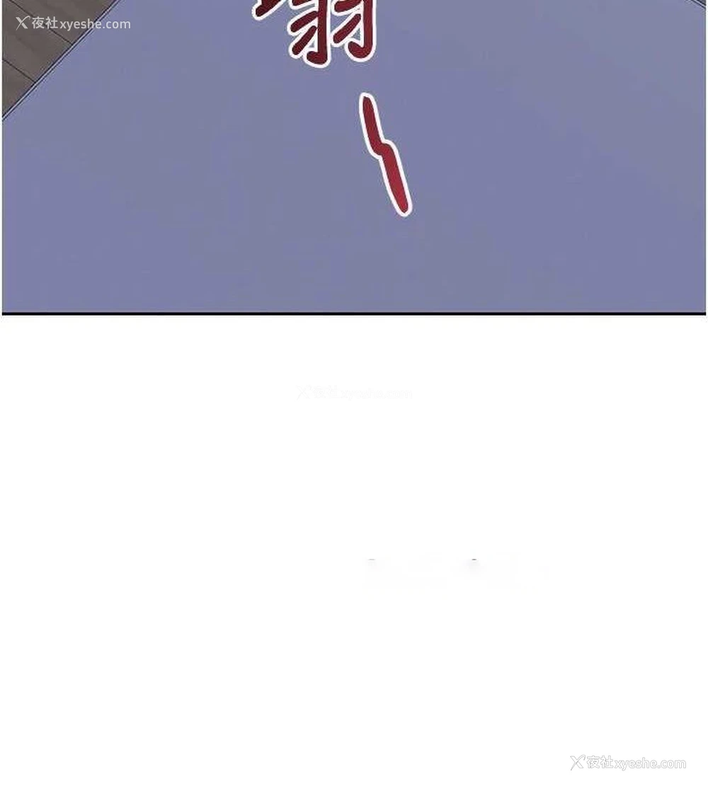 15P - 熟女计划书