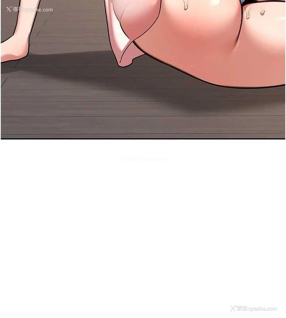 165P - 熟女计划书