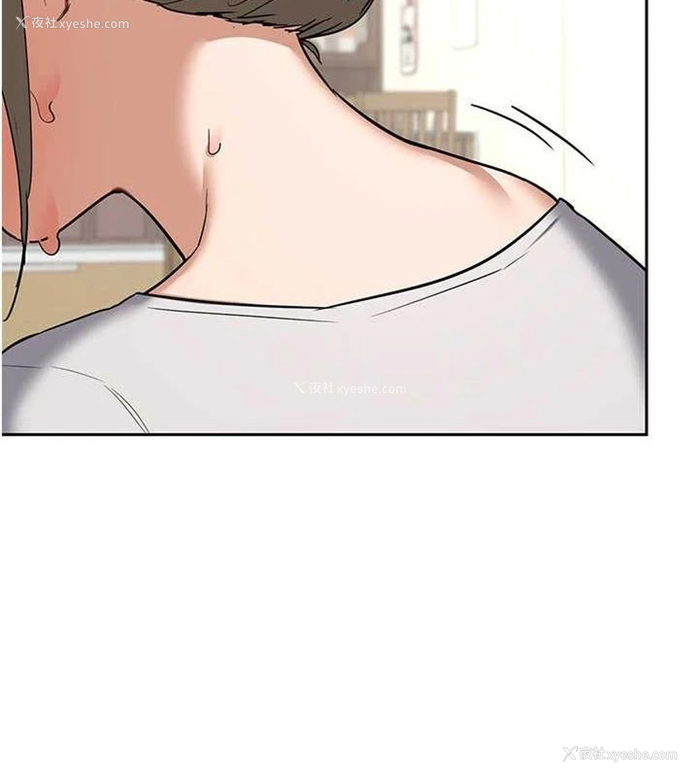 175P - 熟女计划书