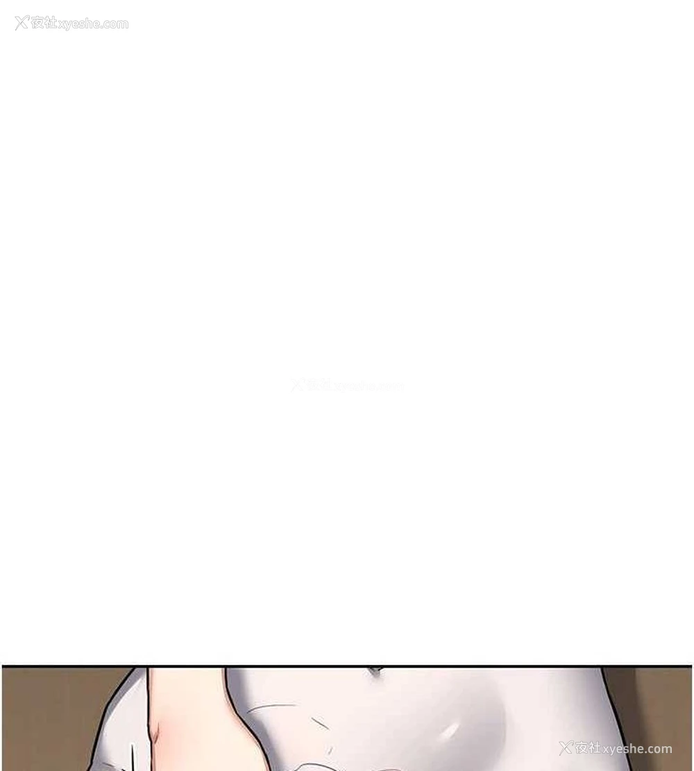 194P - 熟女计划书