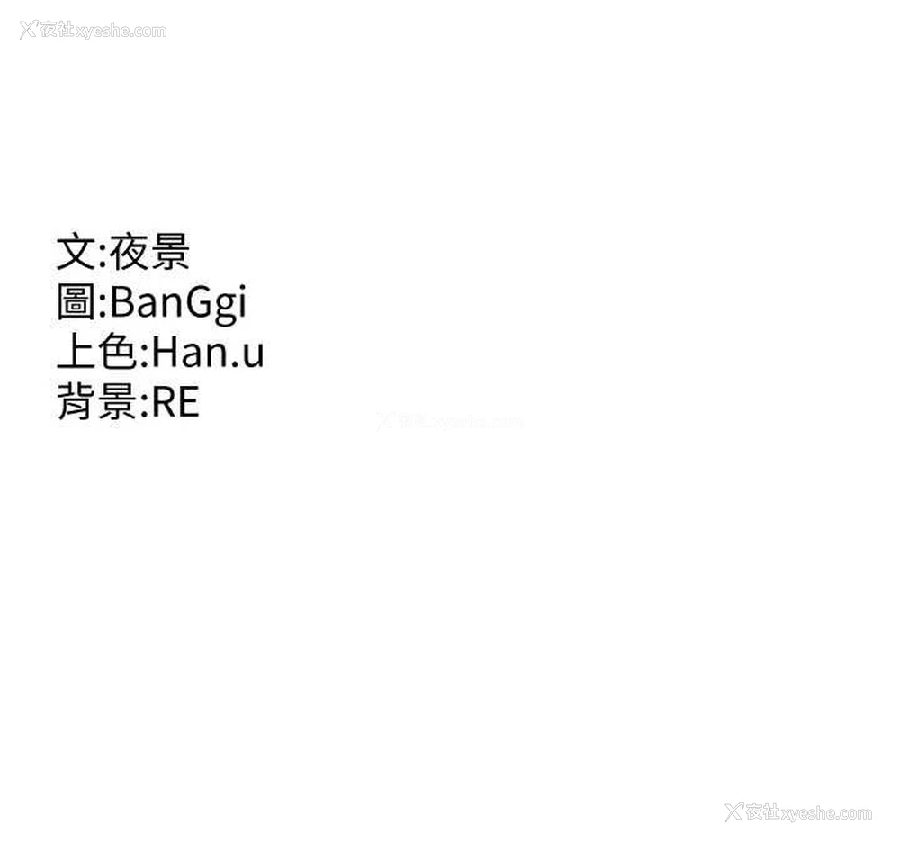 201P - 熟女计划书