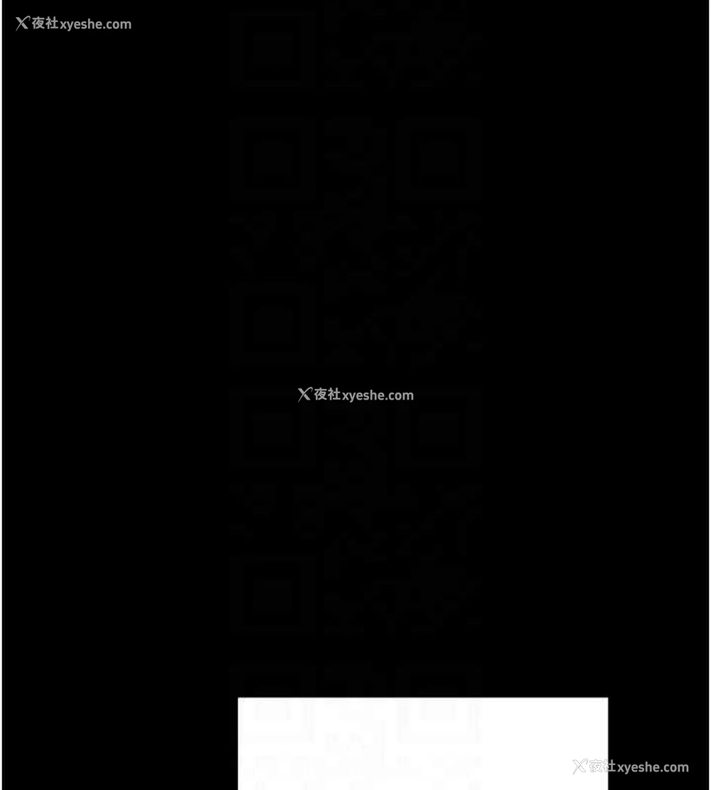 24P - 熟女计划书