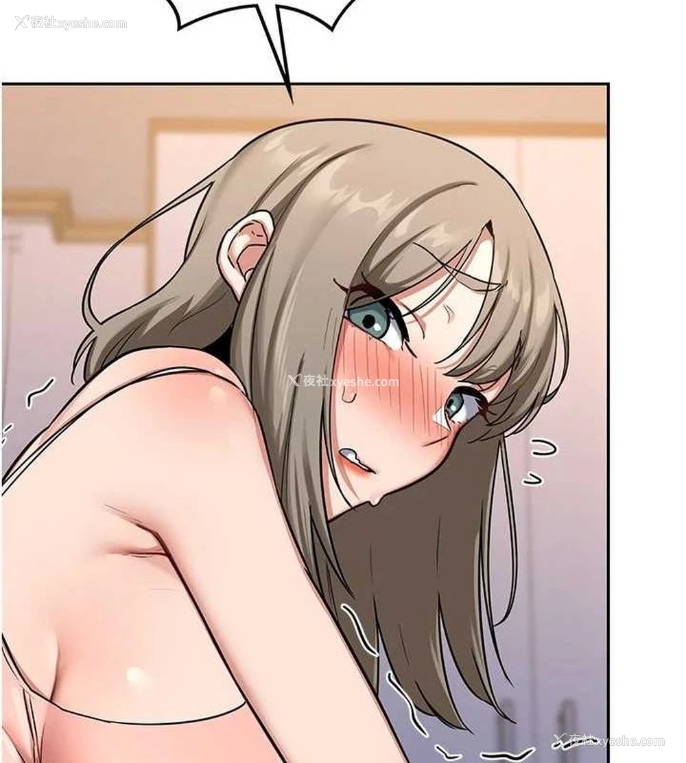 94P - 熟女计划书